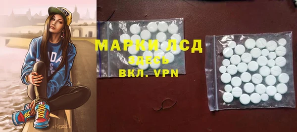таблы Алексеевка