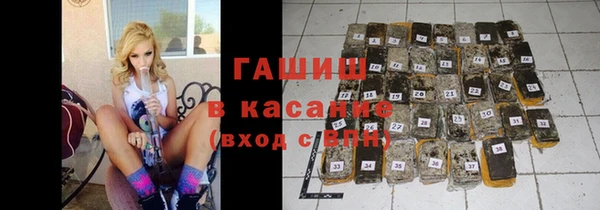 ГАЛЛЮЦИНОГЕННЫЕ ГРИБЫ Алексин