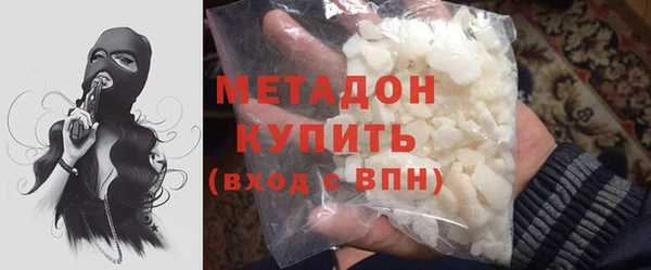 таблы Алексеевка