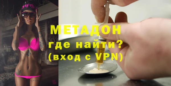 ECSTASY Алзамай