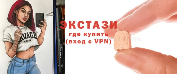 таблы Алексеевка