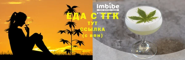 а пвп мука Пересвет