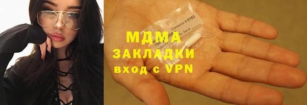 ECSTASY Алзамай