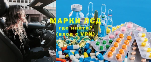 таблы Алексеевка