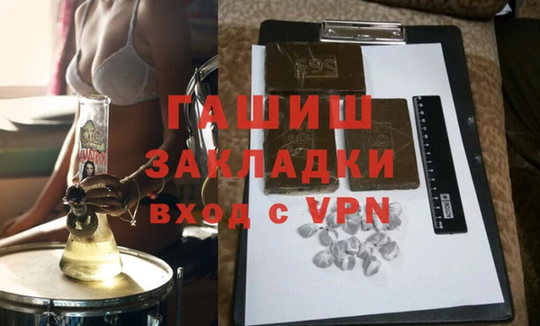 таблы Алексеевка