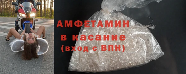ECSTASY Алзамай