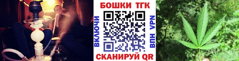 Конопля LSD WEED  Оханск 